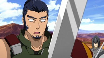 Сага Иксиона: Иное измерение (2012)