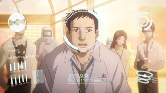 Планетарианка: Мечта одинокой звёздочки (2016)