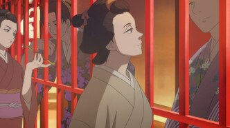 Внутренние покои (2023)