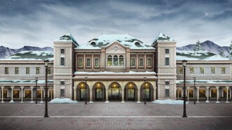 Домашний репетитор герцогини (2025)