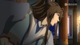 Вечная воля (2020)