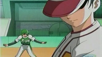 Адзуса, помоги! (2004)