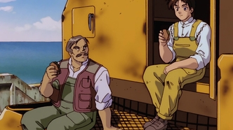 Оргусс 2 (1993)