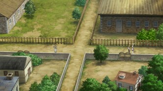 Персиковый мальчик, пришедший с другого берега (2021)