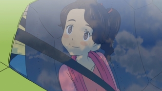 Народные сказки из будущего (2020)