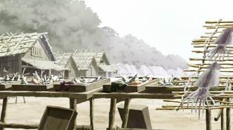 Ину-о: Рождение легенды (2021)