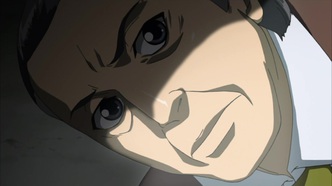 Холм в багряных сумерках (2008)