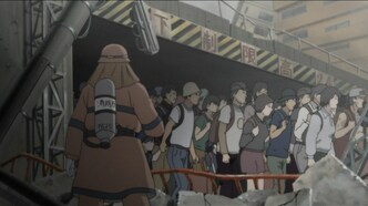 Дух солнца (2006)