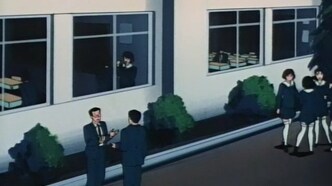 Век дракона (1988)