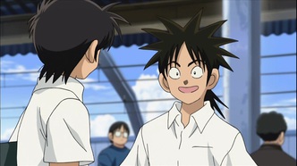 Перекрестная игра (2009)