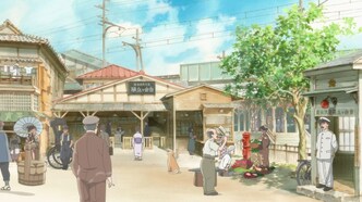 Тотто у окна (2023)