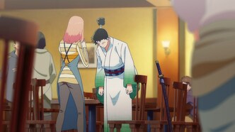 Монстры: Сто три милости. Проклятие дракона (2024)