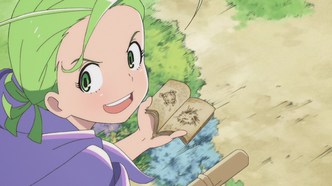 Сёстры-колдуньи Ёё и Нэнэ (2013)