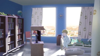 Сумеречные крылья (2020)