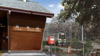 Лагерь на свежем воздухе (2018)