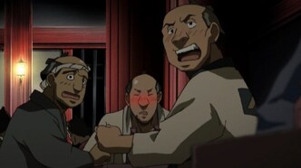 Самурай Ган (2004)