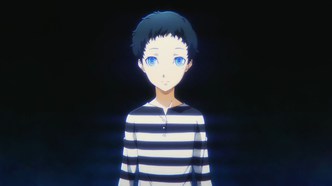 Персона 3. Фильм III (2015)