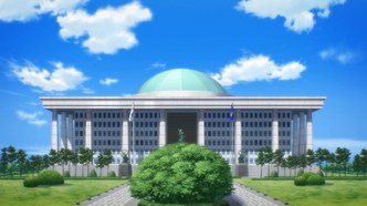 Бог старшей школы (2020)