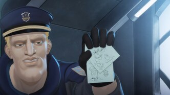 Сделай мой день (2023)