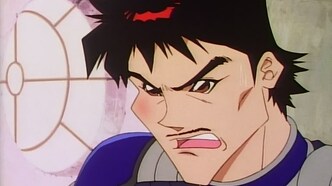 Полудракон (1993)