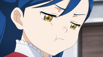 Власть книжного червя (2019)