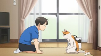 Мой сосед-ёкай (2024)