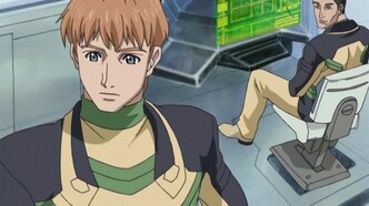 Ксеносага (2005)