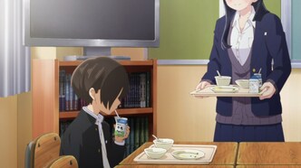 Опасность в моём сердце (2023)