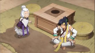 Арата: Легенда (2013)