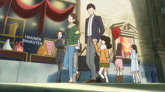 АККА: Инспекция по 13 округам OVA (2020)