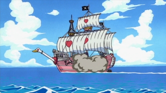 Ван-Пис (1999)