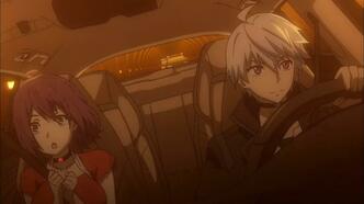 Кровоядные (2016)