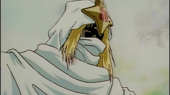 3x3 глаза: Сказание Сэймы (1995)