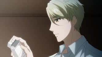 Не называй это любовью! (2021)