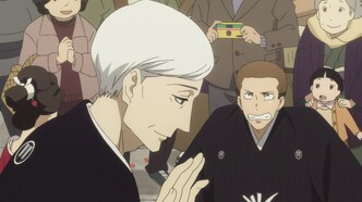 Сёва-Гэнроку: Двойное самоубийство по ракуго (2016)