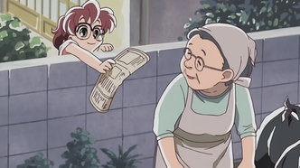 Бригадун: Марин и Меран (2000)