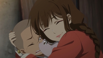 Руководство сотен демонов (2020)