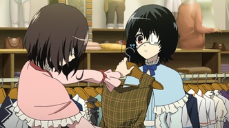 Иная: Начало (2012)