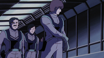 Исследование Галактики 2100: Границы планеты (1986)