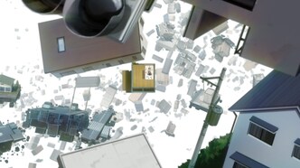 ID: Вторжение (2020)