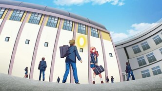 Из мечтателя в реалиста (2023)