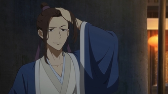 Руководство сотен демонов (2020)