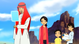 Народные сказки из будущего (2020)