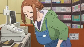 Мистика, юные девы и загадочное исчезновение (2024)