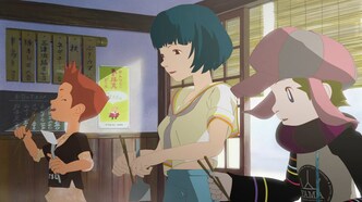 Мацу, Ямма и Мобуру: Морские сокровища и остров с призраками (2014)