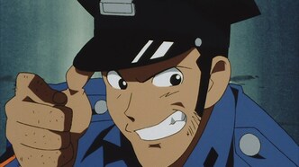 Люпен III: Война из-за одного доллара (2000)