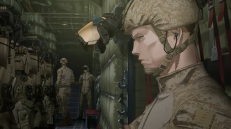 Устаревший (2019)