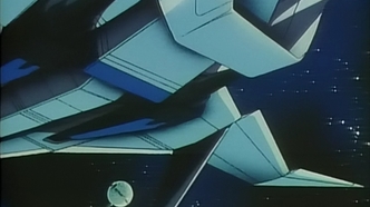 Саламандра (1987)