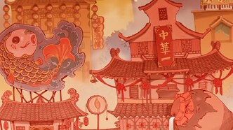 Женская кунг-фу-кулинария (2011)