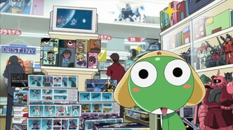 Сержант Кэроро. Фильм 1 (2006)